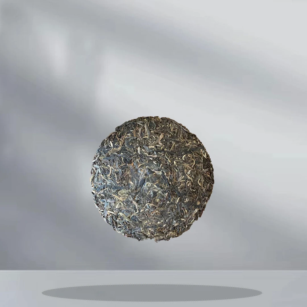 璞润元古茶【小李哥 磨烈森林茶】2019年普洱茶生茶200g