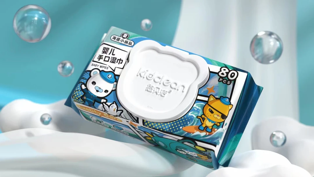 海底小纵队婴儿手口湿巾亲肤柔软棉柔巾无刺激无酒精温和婴幼儿