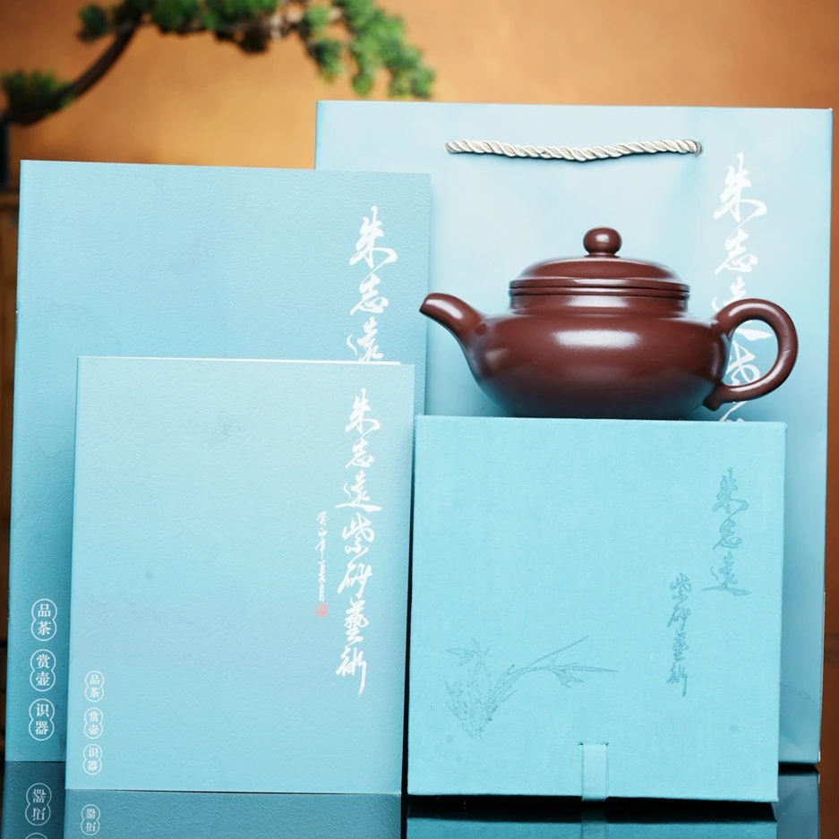 宜兴牛盖天青莲子壶手工紫砂壶仿古壶紫砂壶泡茶壶家用茶具礼品