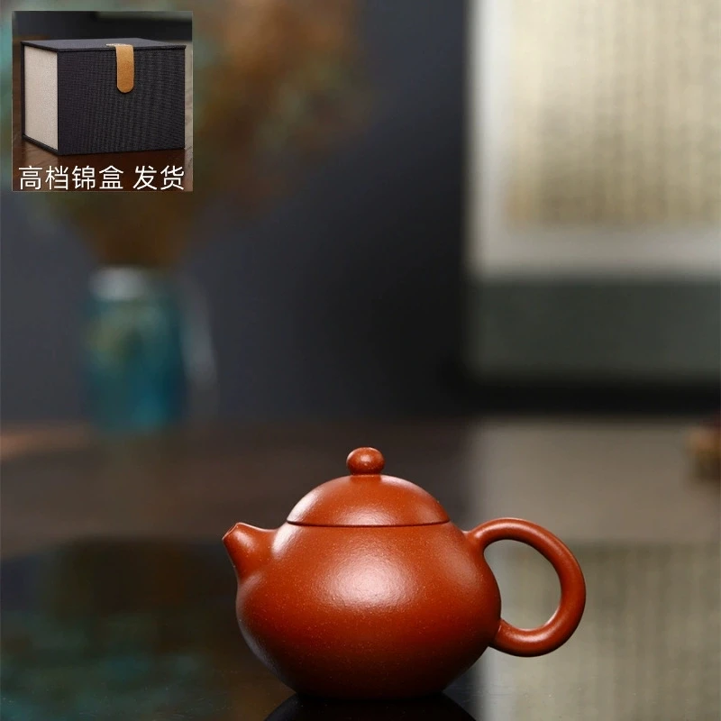宜兴紫砂壶 原矿梨皮朱泥小品文旦壶手工光器茶壶 130毫升小品壶
