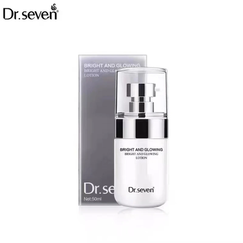 【蒂尔施】璀璨莹亮润肤乳 50ml  保湿舒缓