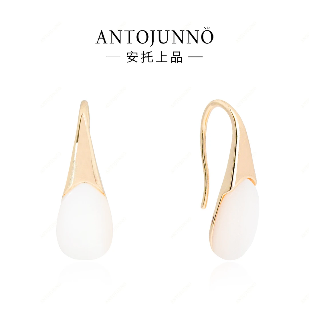 安托上品 一见倾心 天然白蝶贝 法式轻奢时尚优雅耳环
