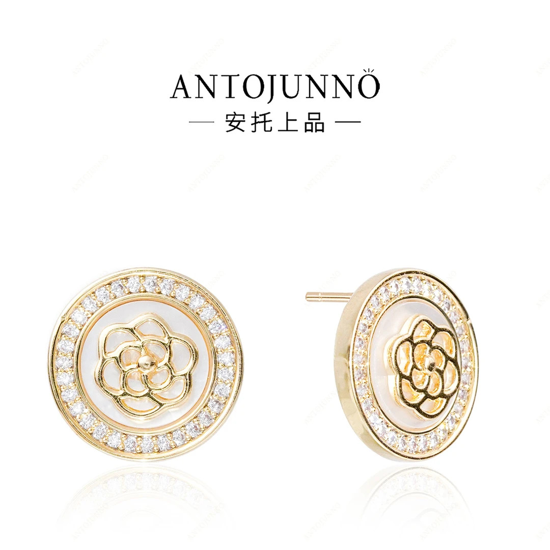 安托上品 合金锆石耳饰 金蕊绽放 轻奢气质时尚耳环简约精致