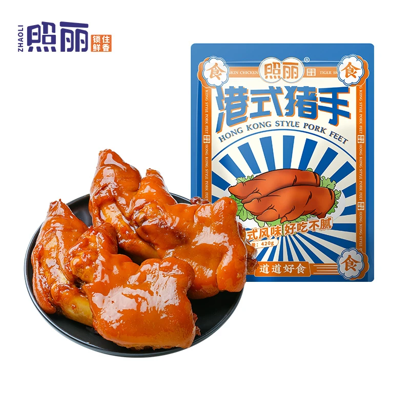 照丽港式猪手420g*5袋 卤味熟食猪蹄