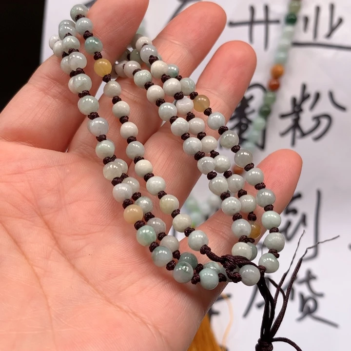 翡翠挂件未镶嵌翡翠挂件
