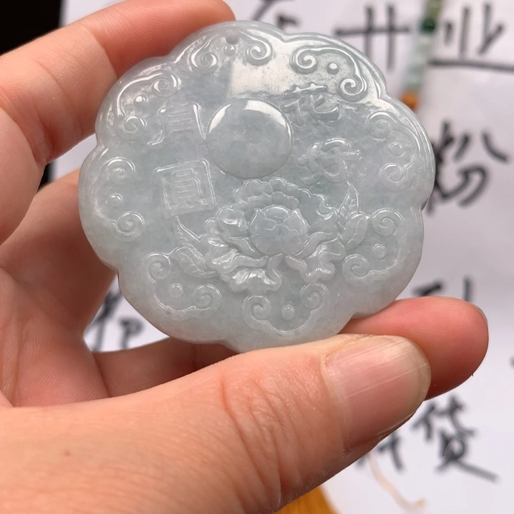 翡翠挂件未镶嵌翡翠挂件