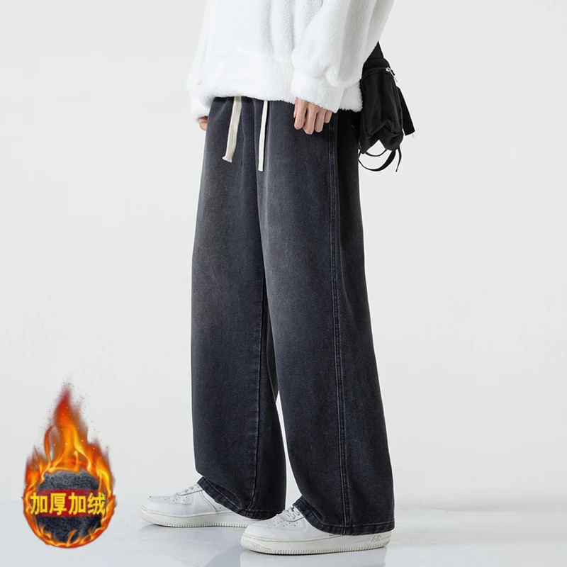 祈一  直筒牛仔裤男潮牌宽松ins加绒加厚水洗阔腿老爹长裤潮