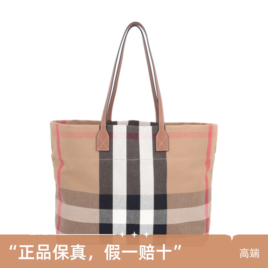 【预售】burberry/博柏利经典款条纹单肩手提包80840471