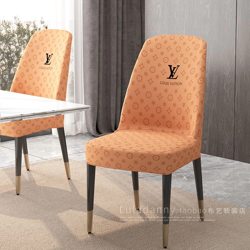 氛围感餐椅套罩皮椅子套弧形靠背万能加厚椅罩通用椅套家用凳子套