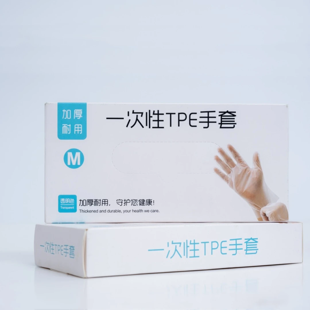 【小威和小伟专属】一次性护手TPE手套，加厚耐用防油家务盒装抽取式