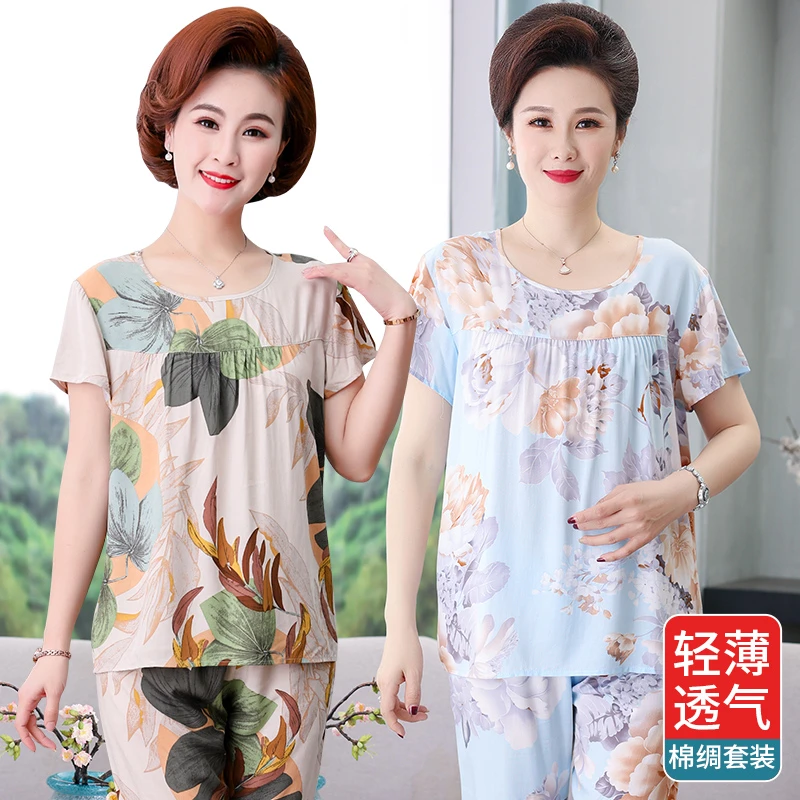 中老年人造棉绸睡衣女夏季薄款妈妈短袖绵绸家居服套装2025年新款