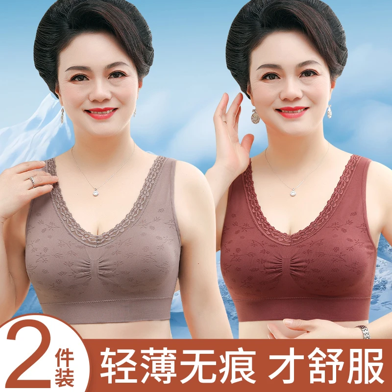 妈妈内衣中老年文胸无钢圈棉加大聚拢夏天中老年奶奶透气薄款文胸