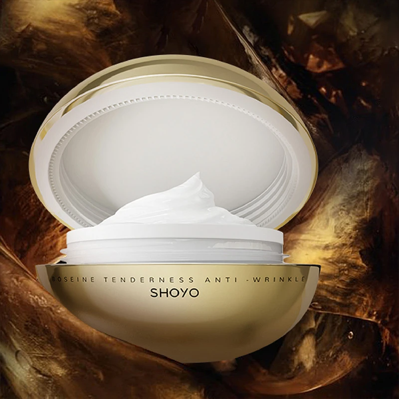 【专属赠品】SHOYO轻氧玻色因菁致抗皱精华霜 滋润款40g/瓶保湿紧致