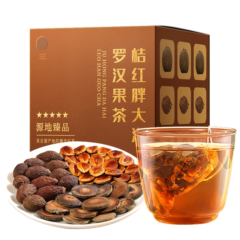 福东海 桔红胖大海罗汉果茶30g 独立包装 携带方便