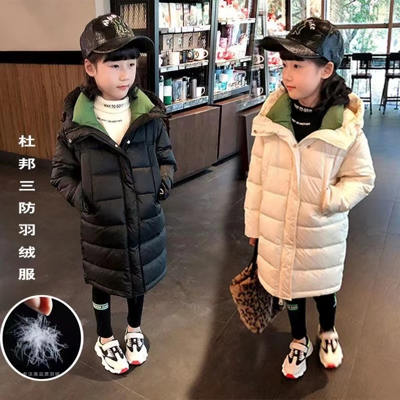 2024秋冬新款中大童连帽时尚羽绒服男童洋气加厚保暖儿童中长款女