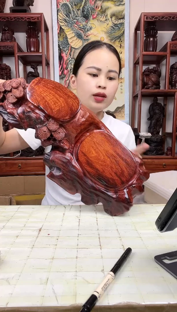 【闪购商品】木臻宝工艺随行底座