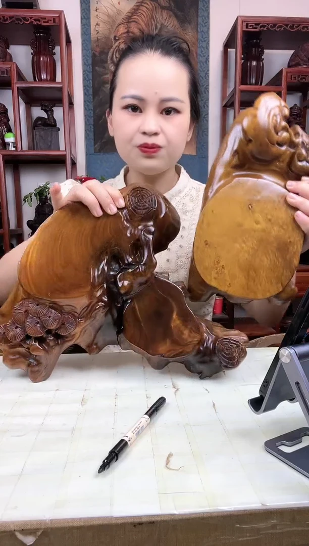 【闪购商品】香榧木臻宝工艺随行底座
