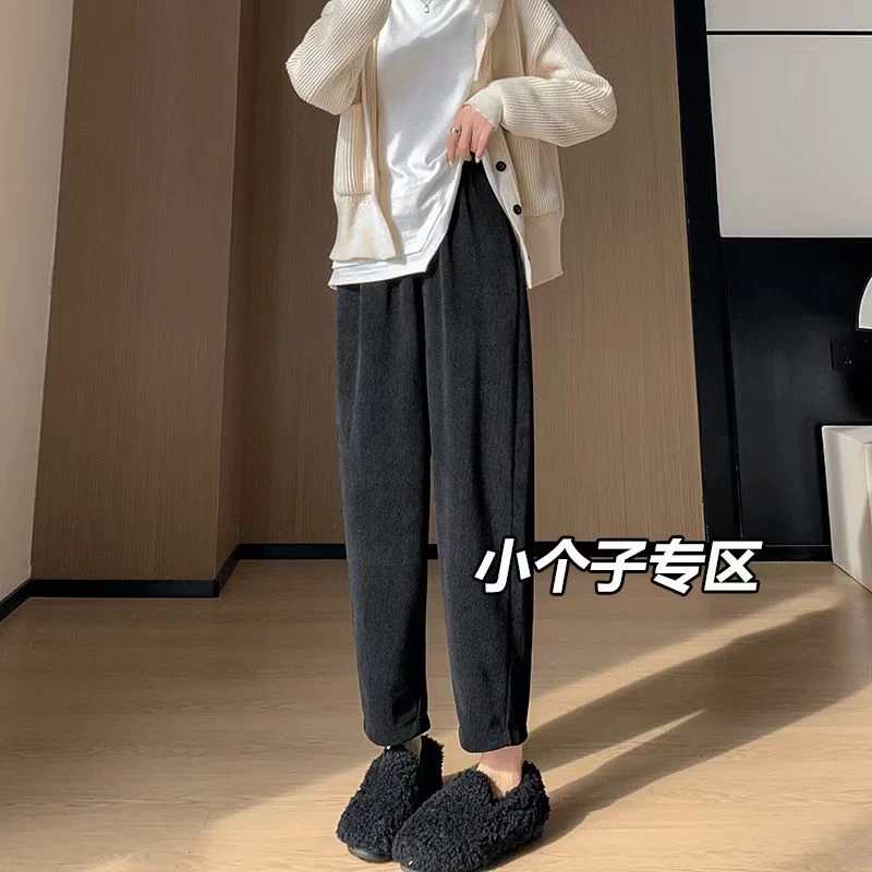 小个子孕妇裤秋冬外穿阔腿哈伦裤孕期裤子百搭秋季新款加绒九分裤