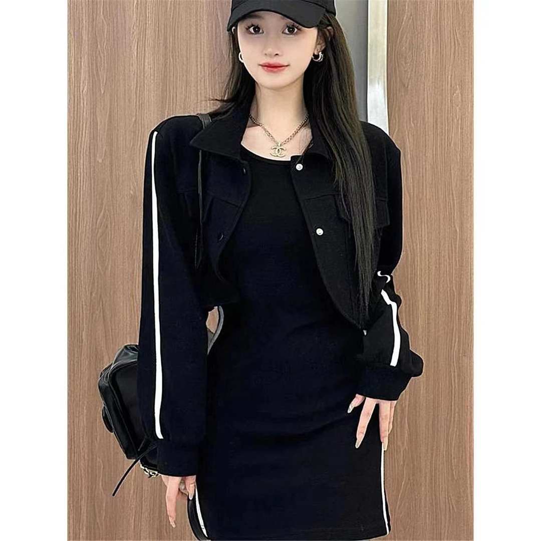 2024年新款时尚百搭气质活泼减龄裙子+长袖外套两件套7001