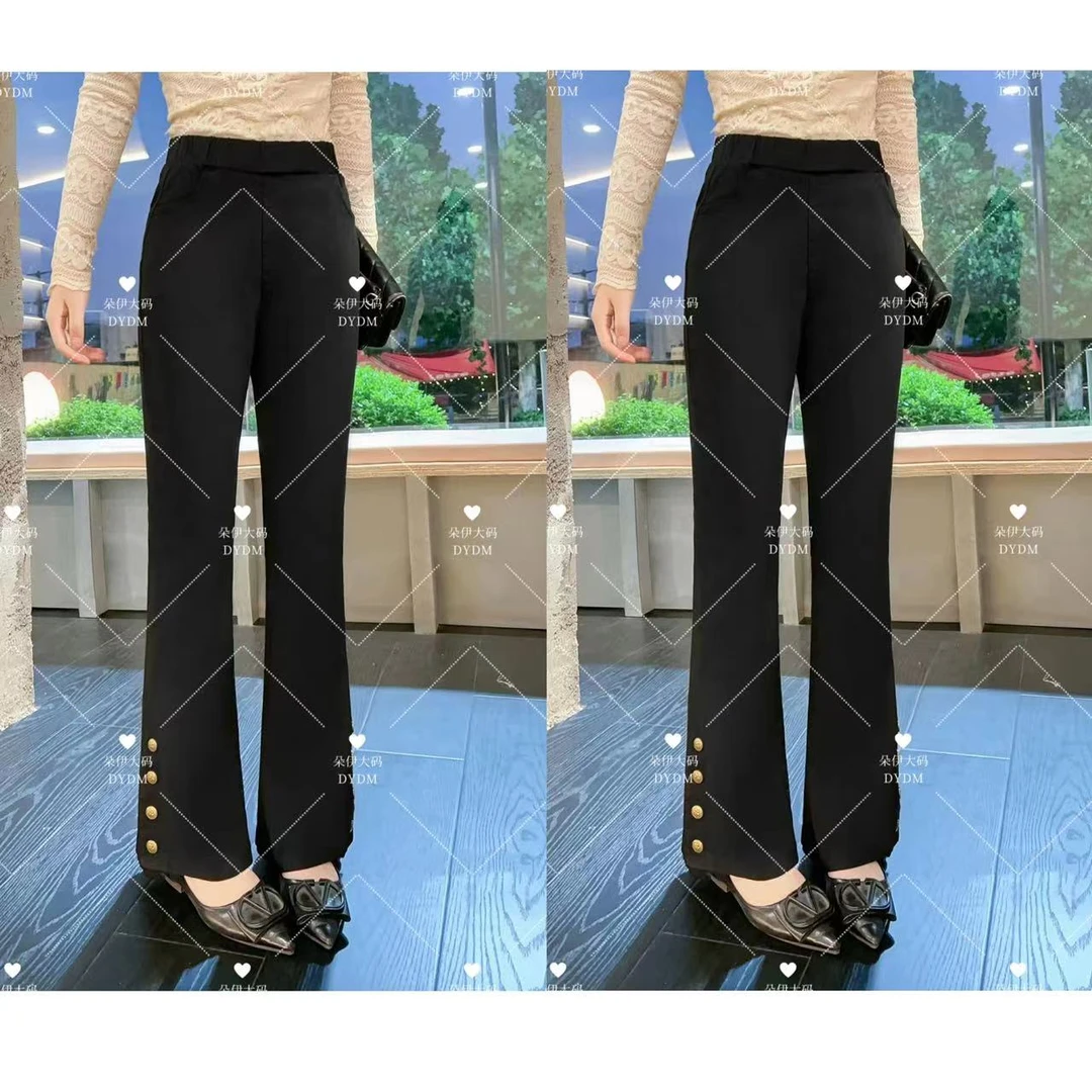 2024年秋季新款时尚胖妹妹显瘦百搭纽扣微喇高腰纯色长裤3418