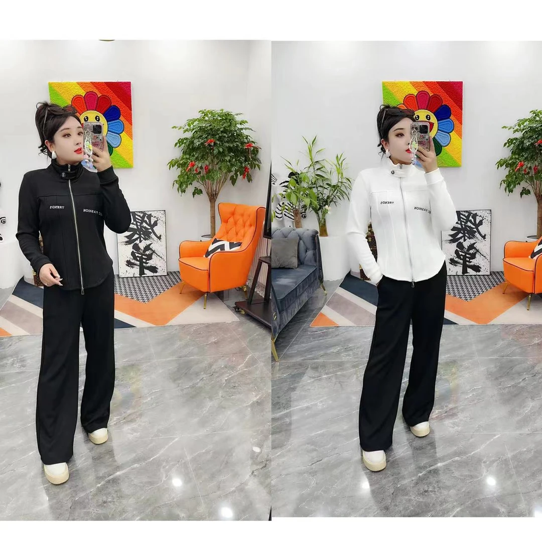 2024年新款时尚立领修身显瘦运动休闲风上衣直筒阔腿裤套装7505