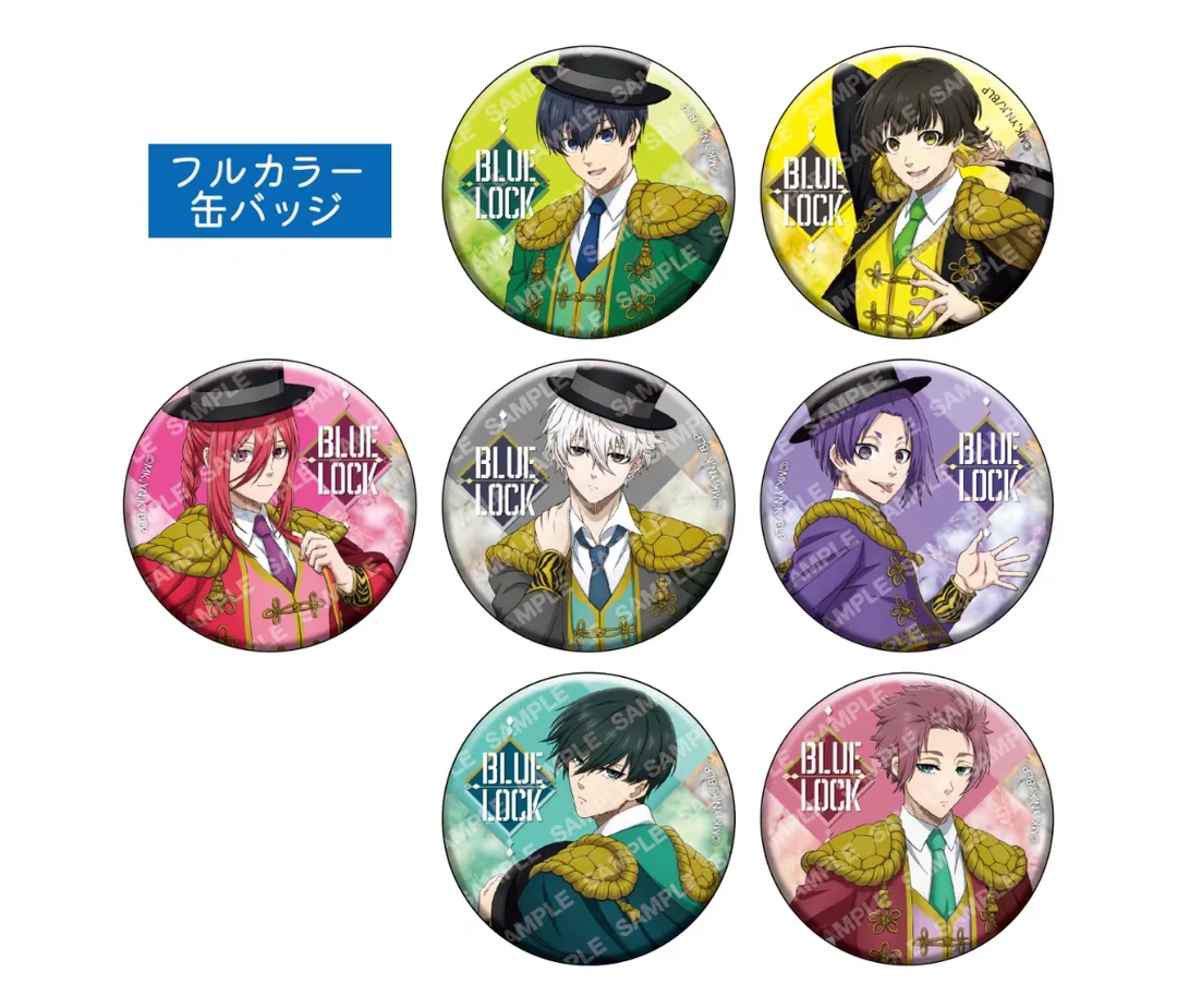 【菠萝拆卡】蓝色监狱西班牙风情服装吧唧 徽章 盲袋