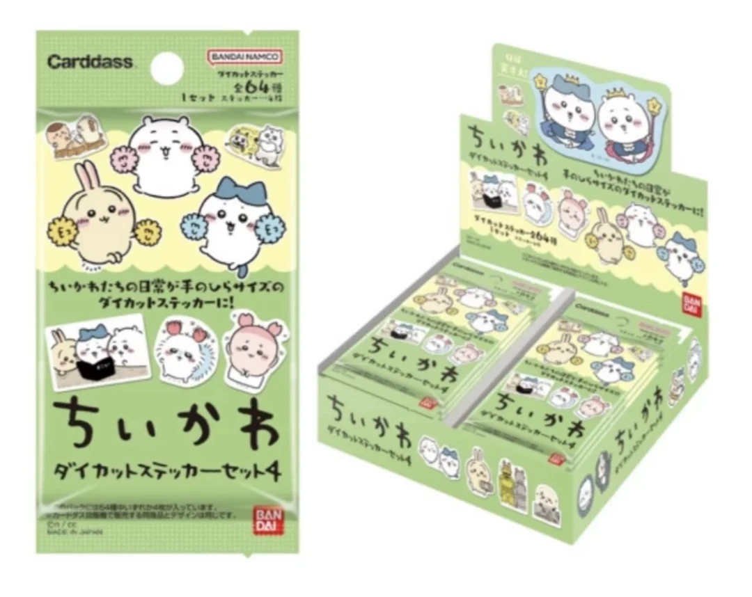 Chiikawa吉伊卡哇异形贴纸第四弹全64种