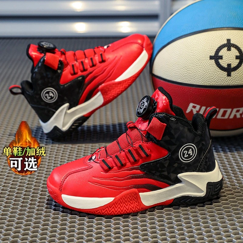 科比24号本命年红色鞋子2024新款秋冬中大童旋转扣男童篮球鞋防滑