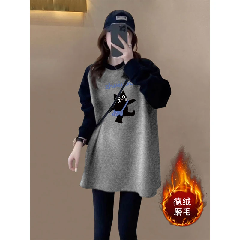 秋冬德绒中长款打底衫女内搭小众休闲衣服品质女装搭配鲨鱼裤上衣