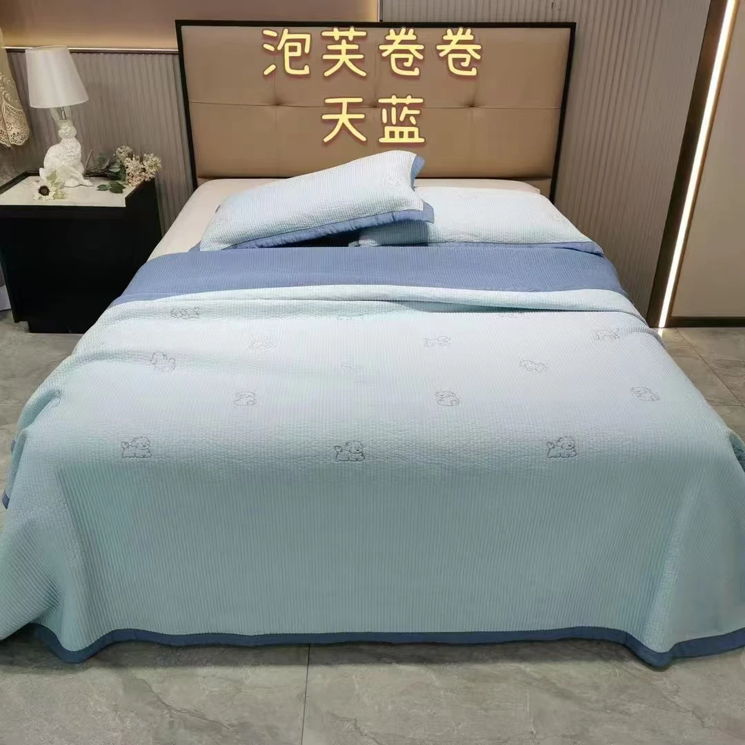 泡芙卷卷床盖三件套，床盖2.3*2.5m，枕套48*74cm榻榻米床盖