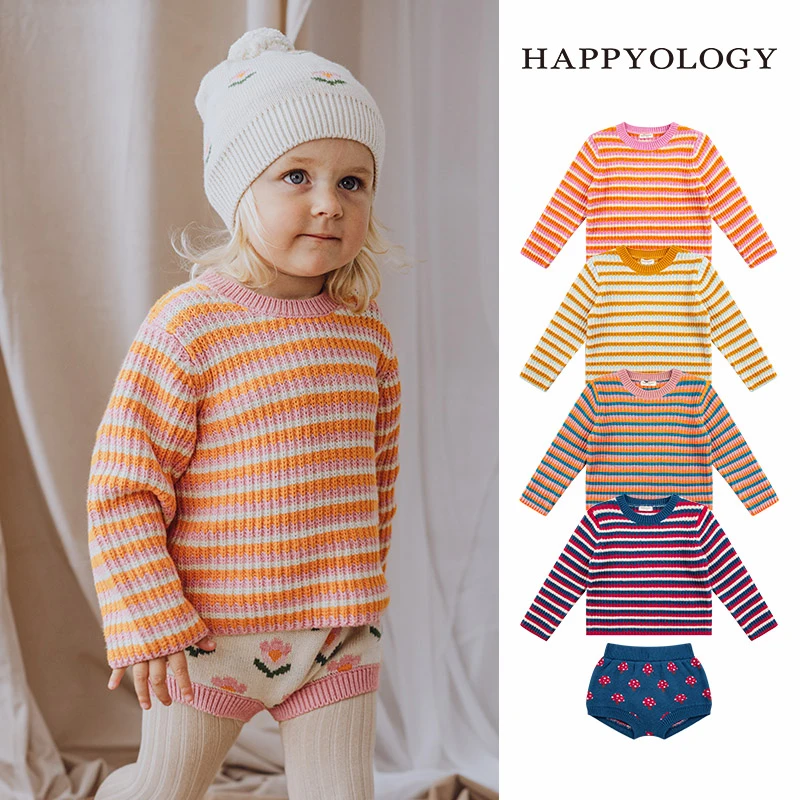 Happyology英国儿童毛衣套装春秋款男女童长袖针织提花两件套