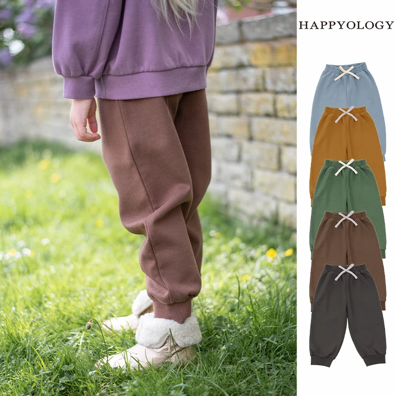 happyology英国儿童男女童秋季长裤休闲裤宽松外穿时尚运动裤卫裤