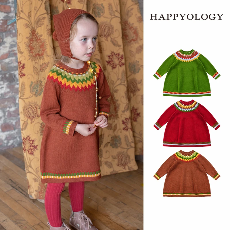 Happyology英国儿童秋冬新款费尔岛女童上衣美利奴羊毛针织连衣裙