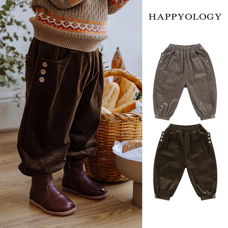 Happyology英国儿童春秋新品加绒裤子男童灯芯绒裤装女童灯笼长裤