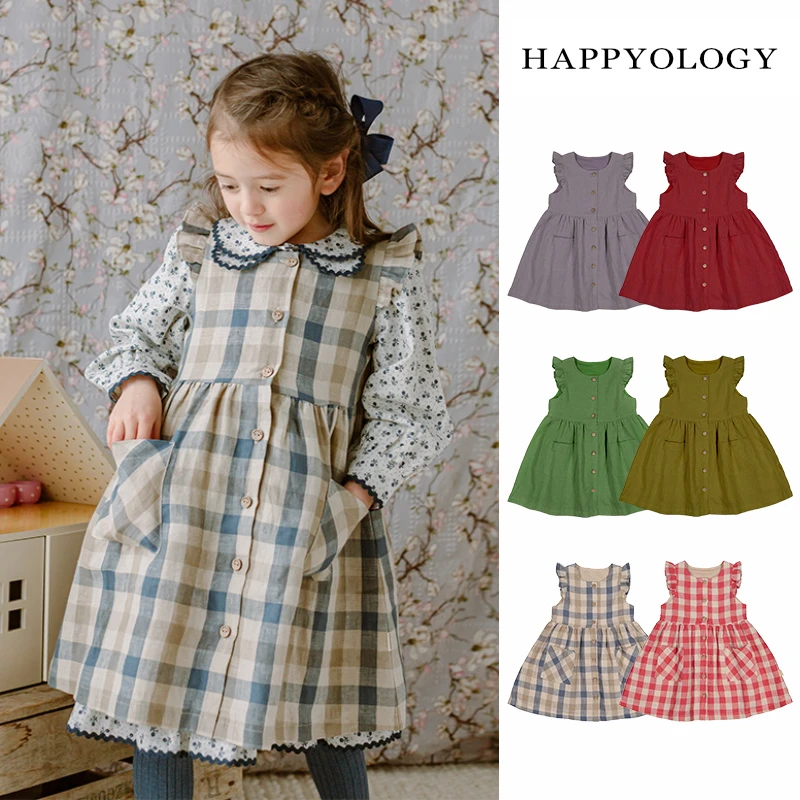 断码连衣裙浮力集合链接