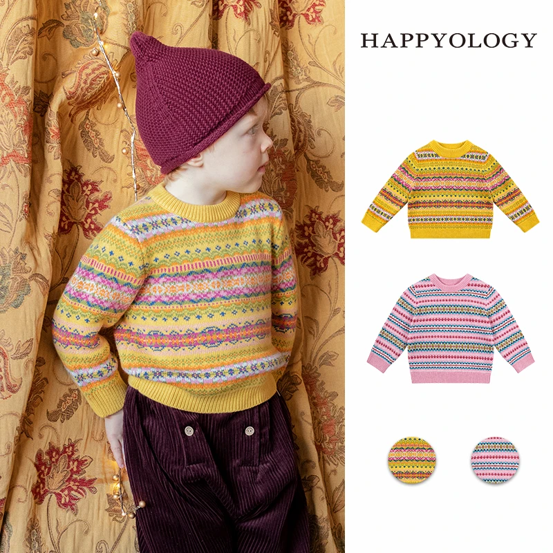 Happyology英国儿童毛衣针织开衫儿童费尔岛男女童圆领针织毛衣