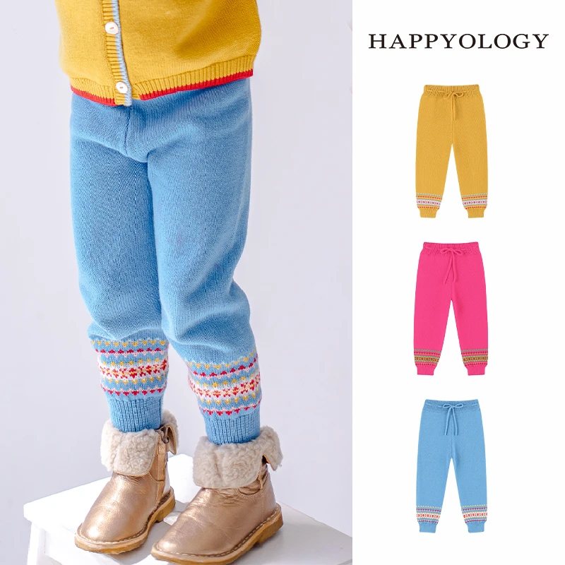 Happyology英国儿童针织男童裤装秋冬毛线女童裤装童装毛线裤子