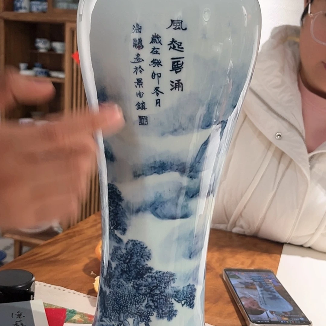 【闪购商品】陶瓷摆件风***吹