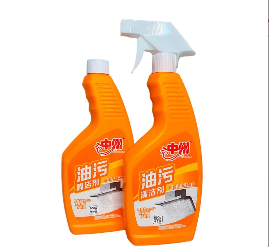 美的用户享不停去油污清洁剂········