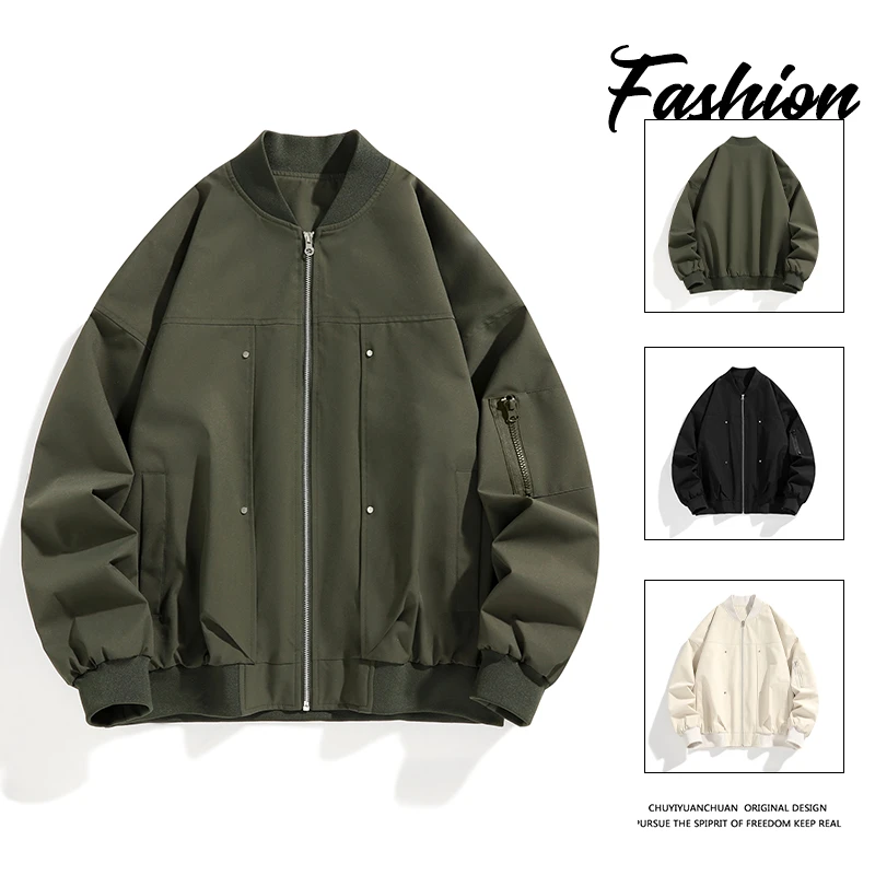 FEIBUKL春秋夹克外套男女款休闲大码加肥胖子帅气棒球服