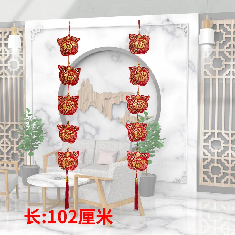 苹果挂件客厅新年过年装饰高档平安节吉祥玄关墙壁挂饰