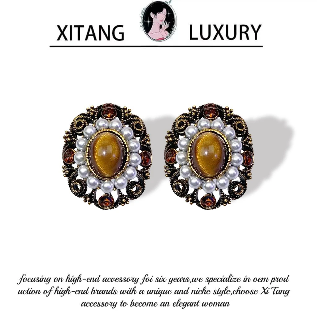 铜合金耳饰 《半岛时光》中古vintage复古高级气质耳钉耳环耳坠8194