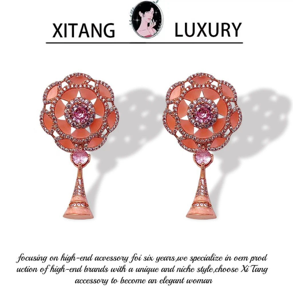 XITANG  《脂粉佳人》简约百搭设计师甜美轻奢耳钉耳环耳坠8370