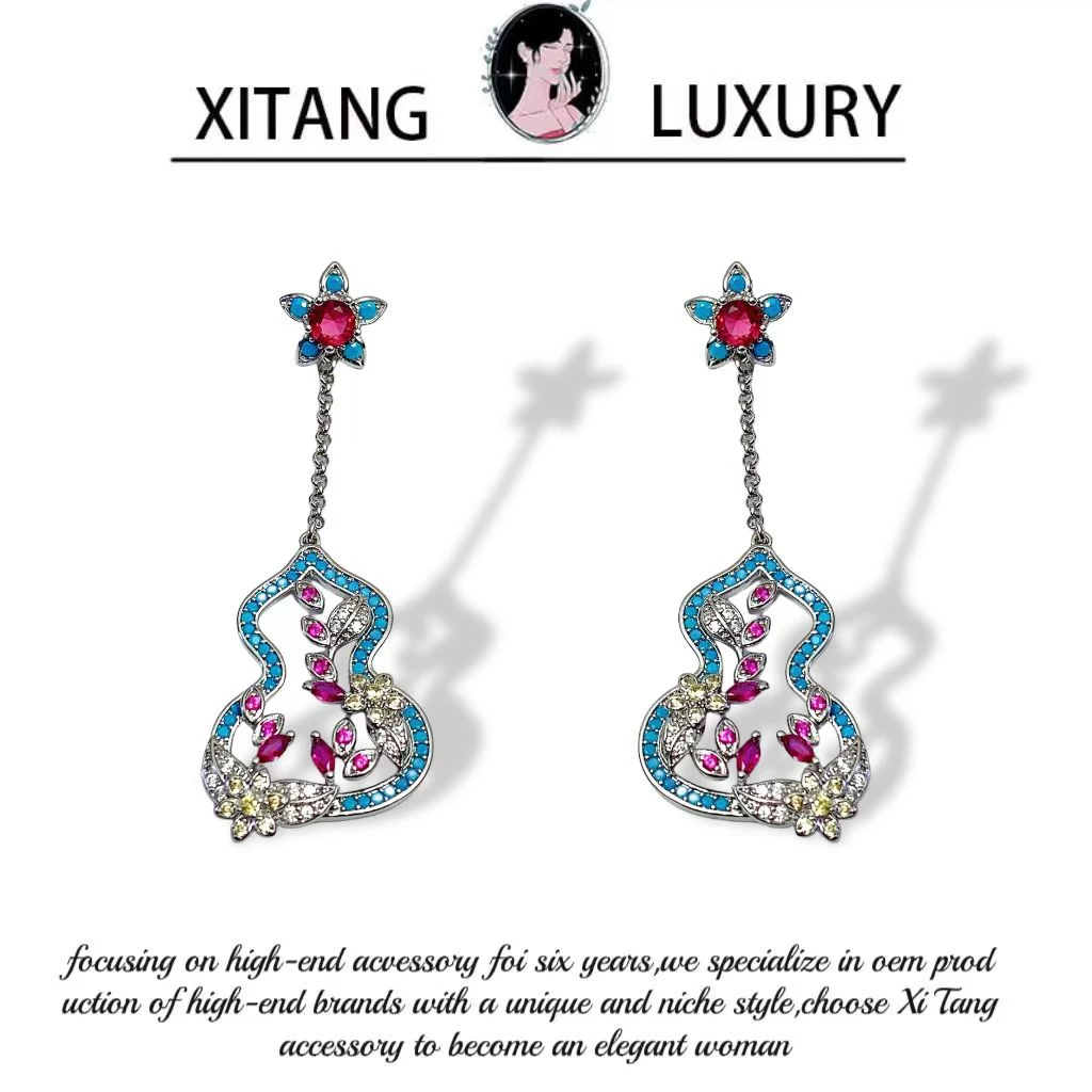 铜合金耳饰 《鲜花坠》百搭简约个性轻奢气质彩色耳钉耳环耳坠8344