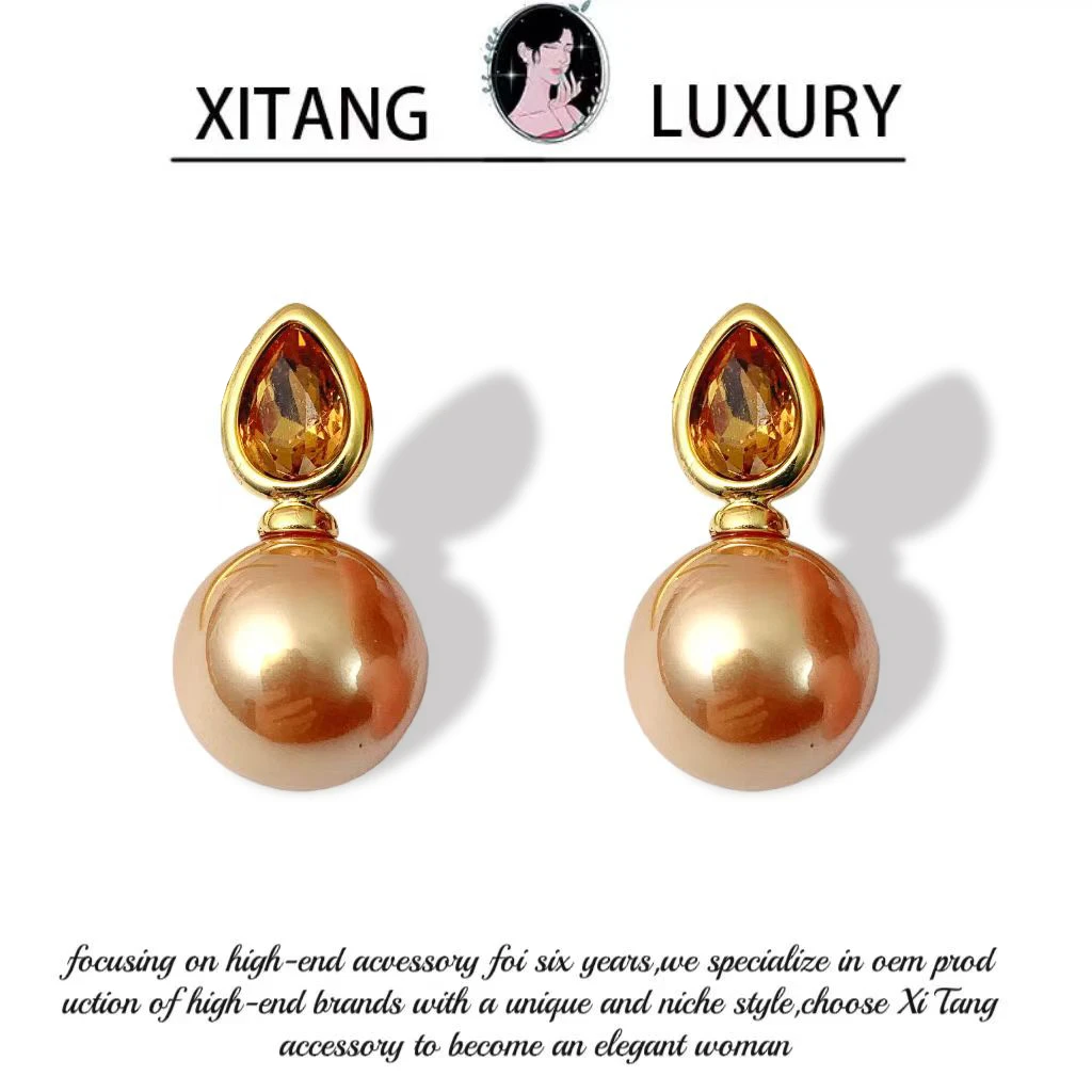 XITANG  《黄昏》复古简约个性ins精致优雅耳钉耳环耳坠8076