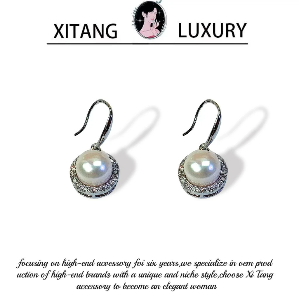 铜合金耳饰 《格调》简约经典百搭气质轻奢耳钉耳环耳坠8518