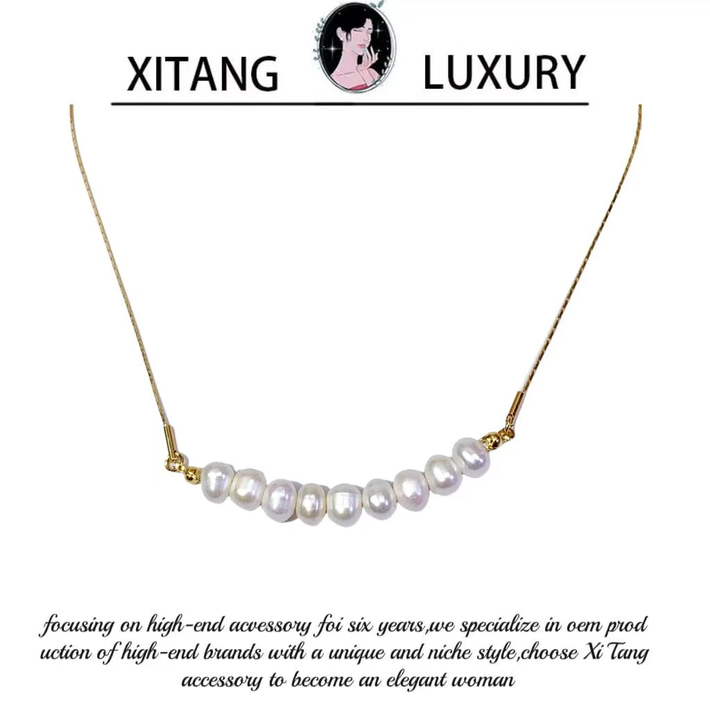 XITANG   《浮云项链》小众经典时尚项链8432