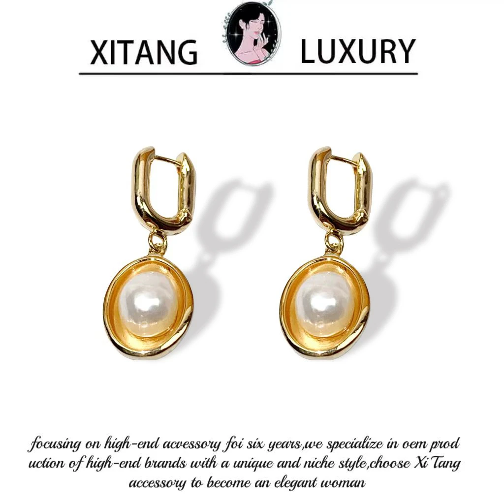 铜合金耳饰 《落霞贝壳》气质设计感百搭耳钉耳环耳坠8504