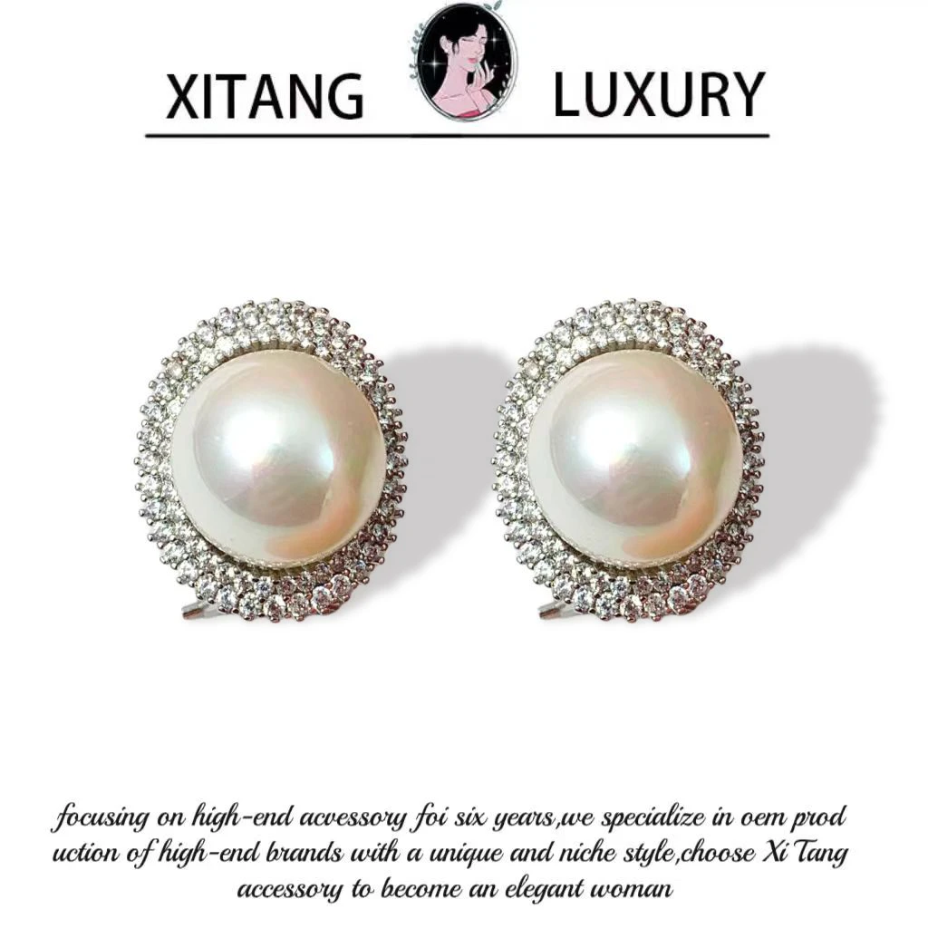 铜合金耳饰 《繁星》经典小众法式复古百搭时尚耳钉耳环耳坠8368