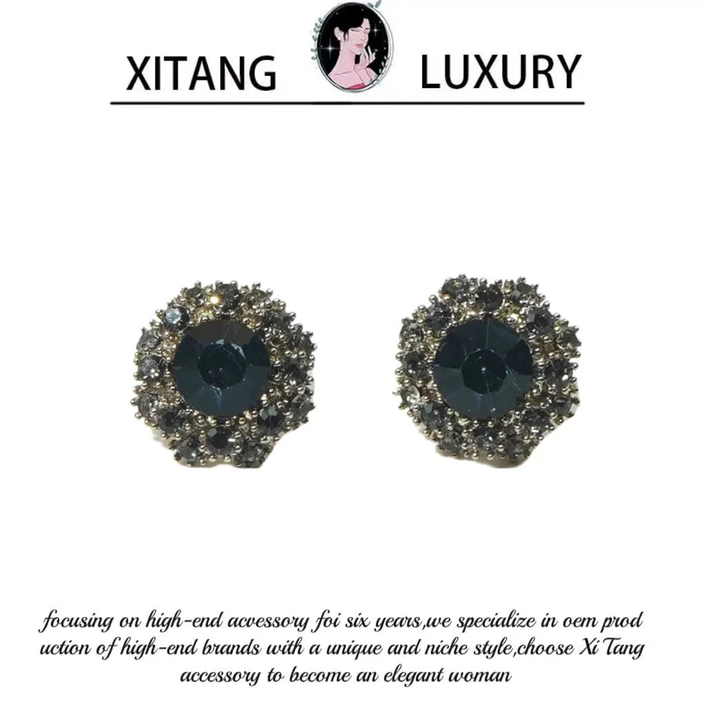 XITANG  《秘境花园》蓝色复古欧美精致优雅耳钉耳环耳坠8032